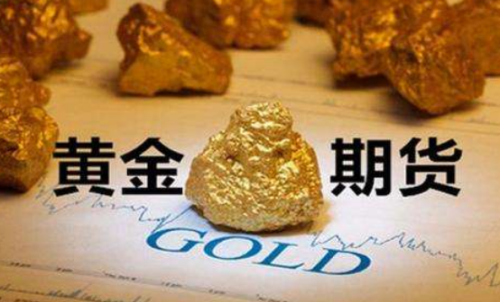 金屬期貨的手續(xù)費(fèi)是多少？值的投資